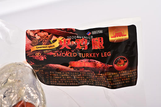 旗舰店  大红门  火鸡腿10kg/箱 商品图5