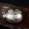旺财纳福银壶 商品缩略图2