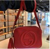 奥莱GUCCI Soho Disco女士斜挎包（308364 A7M0G 6523）JPY带授权招加盟代理 商品缩略图3