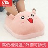 PDD-QZJJ201122新款插电式办公加热捂脚暖脚宝 商品缩略图13