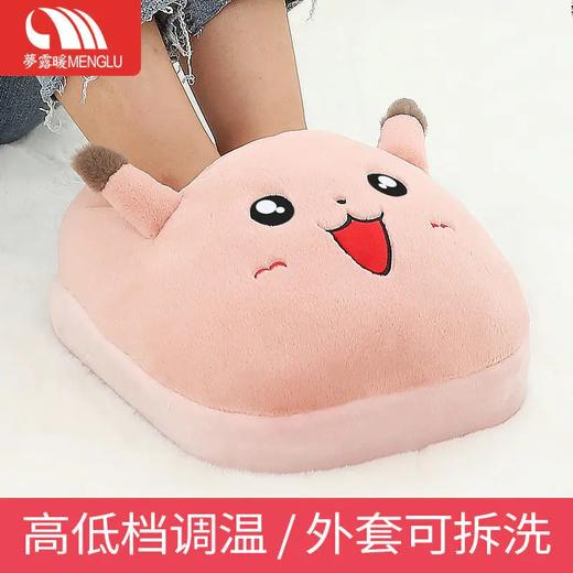 PDD-QZJJ201122新款插电式办公加热捂脚暖脚宝 商品图13