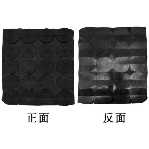 橡胶斜片905AJ鞋钉修鞋材料 商品图7