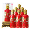 【长期有货】白水杜康龙凤呈祥20酒 52度浓香型 整箱6瓶*500ml包邮 商品缩略图0