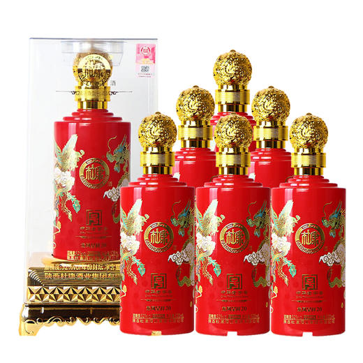 长期有货白水杜康龙凤呈祥20酒52度浓香型整箱6瓶500ml包邮