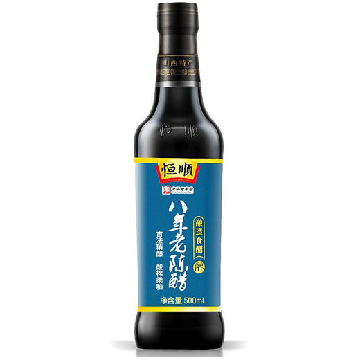 恒顺山西八年老陈醋500ml 商品图0