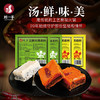 地道重庆味·刘一手火锅底料 麻辣鲜香 一个人在家也可以好好吃火锅 商品缩略图9