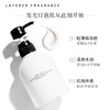 蕾野layered fragrance焕白香氛身体乳保湿滋润香体秋冬不油腻 商品缩略图1