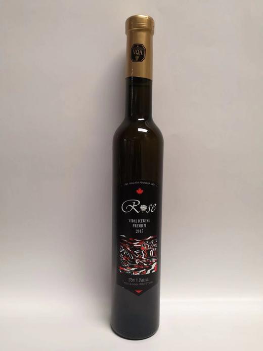 柔丝雨品牌 加拿大原装进口2015白冰酒（国内现货）（跨境） 商品图2