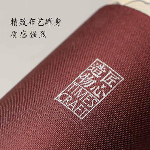 83松木盖双提【通版 • 半斤】13元 一套/一件35套 商品图7