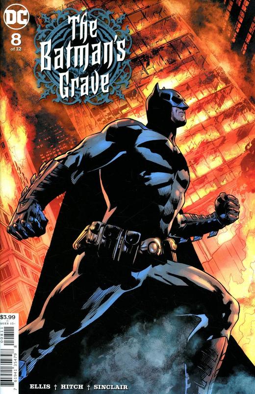 蝙蝠侠之墓 Batmans Grave 商品图3