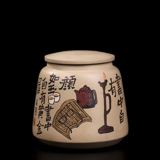 杨娅（若愚） 茶罐 商品图1