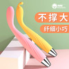 羞羞哒点潮笔Pro 女用激点震动棒不撑大私密成人情趣玩具 商品缩略图0