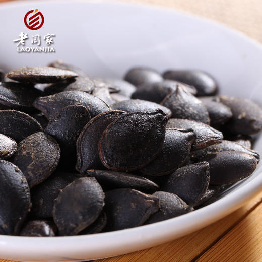 老闫家毛边黑南瓜子500g盐焗味精选黑南瓜子陕北特产南瓜子 商品图3