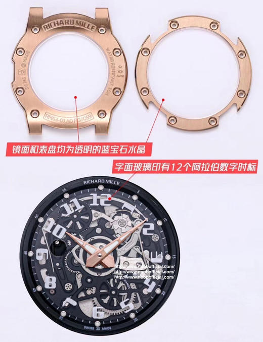 V9理查德米尔圆盘RM 63-01 Dizzy Hands男装自动机械腕表，同步尺寸直径42.7mm，厚度11.7mm，开放式字面，定制自动机械机芯，透底，硅胶表带，男士腕表 商品图2