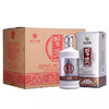 【担责产品】贵州习酒银质习酒 53度酱香型白酒 整箱6瓶*500ml包邮 商品缩略图0