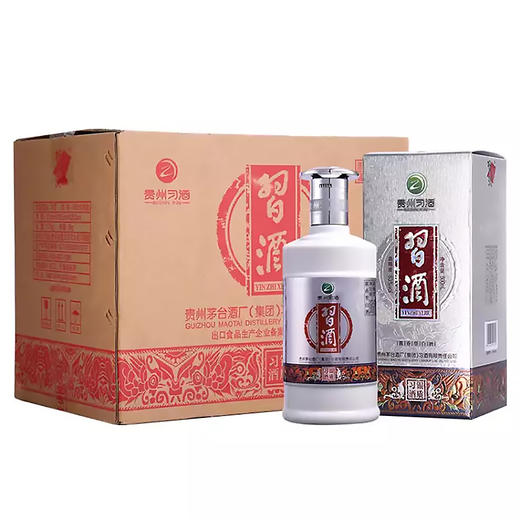 【担责产品】贵州习酒银质习酒 53度酱香型白酒 整箱6瓶*500ml包邮 商品图0