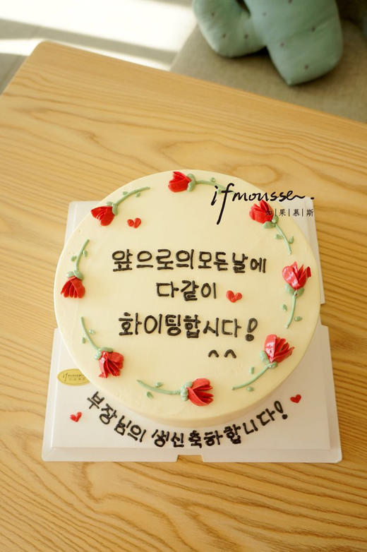 「女士」韩式小花小清新 商品图0