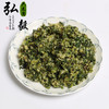 【弘毅六不用生态农场】六不用 山东特产 豆面 2斤/份 商品缩略图4