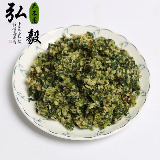 【弘毅六不用生态农场】六不用 山东特产 豆面 2斤/份 商品图4