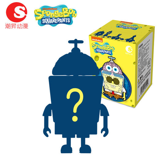 正版海绵宝宝潮昇盲盒飞旋脑儿系列玩具公仔潮流手办儿童益智摆件全套 商品图7