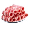 周四取货：【恒都精选肥牛卷】一盒300克，真正的好牛肉真牛肉！ 商品缩略图6