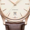 积家 Jaeger-LeCoultre Master Ultra Thin 超薄大师系列日历腕表 Q1232510 商品缩略图3