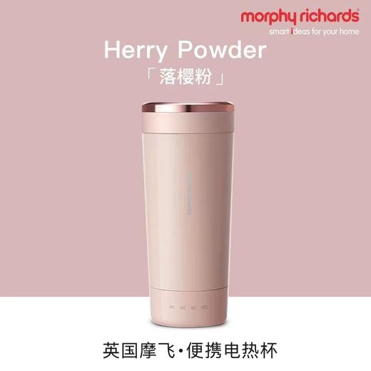 摩飞便携烧水杯MR6060 商品图4