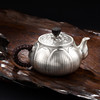禅意福莲泡茶银壶 商品缩略图1