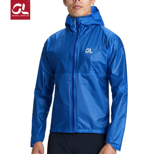 冲锋衣 燃烧装备GEARLAB 超轻101克 防水透气自收纳越野跑 冲锋衣 商品图0