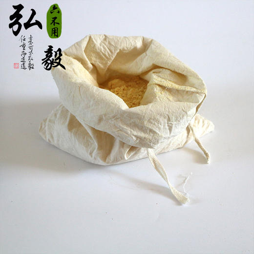 【弘毅六不用生态农场】六不用 现磨玉米面 5斤/份 商品图2