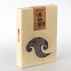 【云南特产】野生 黑松露菌干片 2cm-5cm 50克【包邮】 商品缩略图5