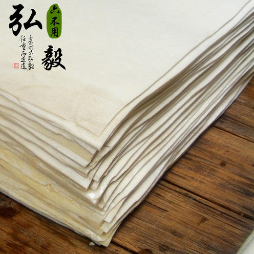 【弘毅六不用生态农场】六不用 豆腐皮 自产笨大豆加工 3斤/份 商品图2