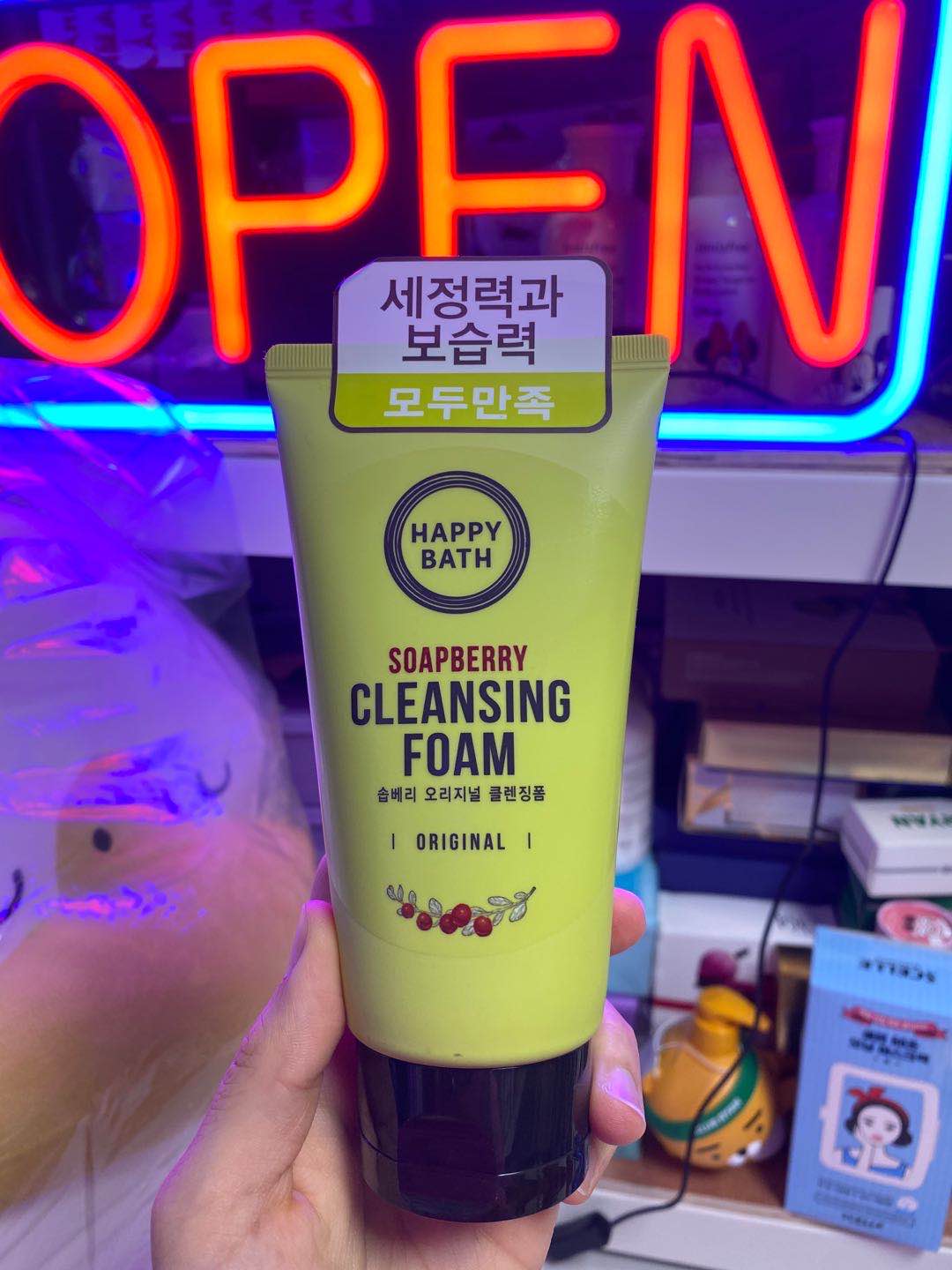 韩国爱茉莉happybath草本保湿清洁毛孔洁面乳痘痘敏感肌150g