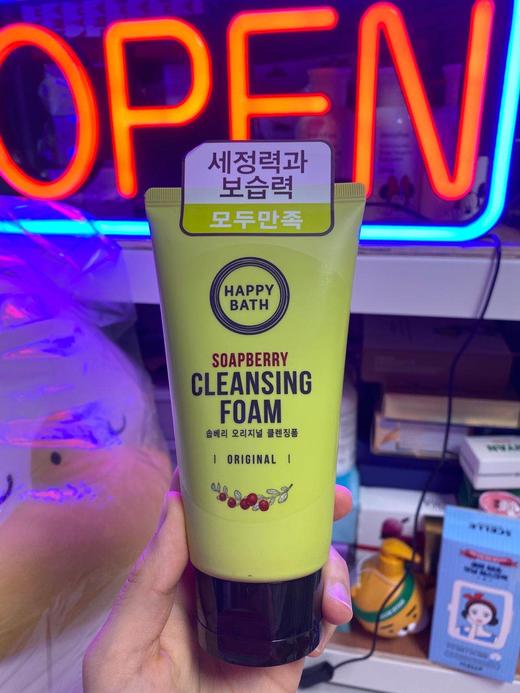 韩国爱茉莉HAPPY BATH 草本保湿清洁毛孔洁面乳痘痘敏感肌 150gJPY带授权招加盟代理 商品图0