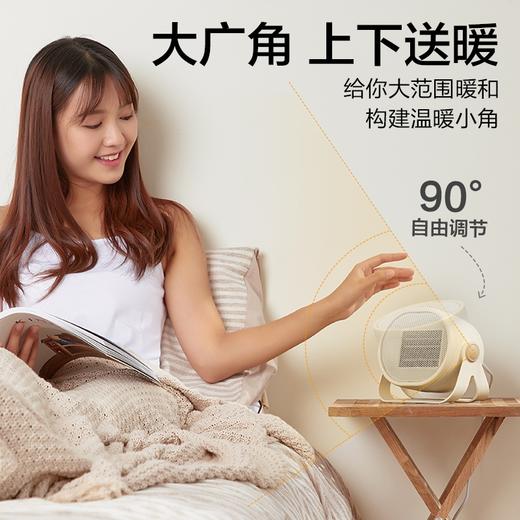 【小熊取暖器，3秒速热】 家用暖风机节能热风机 小型手提迷你随身电暖器 商品图2
