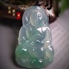 翡翠观音挂件 商品缩略图2