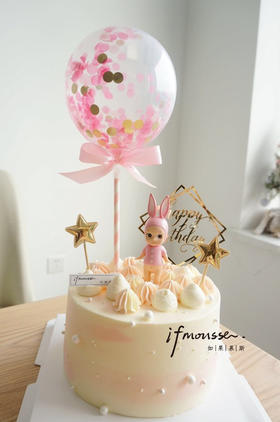 「女士」气球天使兔