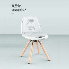 【多功能温坐仪】你的多功能养生椅 三大出热口 双炉膛加热  同时温养腰部 八髎 私处三大部位| 下单前联系客服：cxbc521领取福利