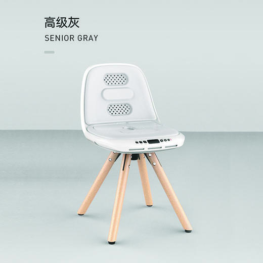 【多功能温坐仪】你的多功能养生椅 三大出热口 双炉膛加热  同时温养腰部 八髎 私处三大部位| 下单前联系客服：cxbc521领取福利 商品图0