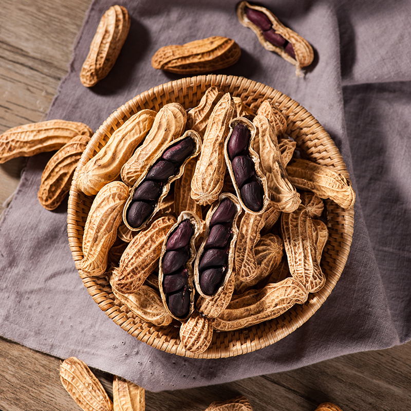 西双版纳黑花生500g |  黑皮白肉 饱满厚实 脆而不硬 花青素满满 口口留香