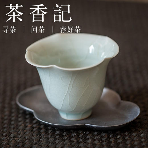 茶香记 手工 锡制 挝角四方杯垫 祥云杯垫   纯锡制作 商品图3