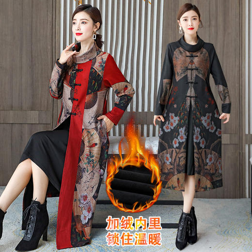 QYXL-1622加绒加厚新款女长款洋气大码秋冬气质复古春秋民族风长裙 商品图1