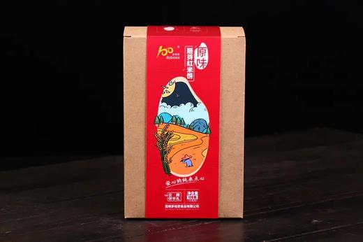 【多柏思】 胚芽红米青稞藜麦（全素原味） 香脆可口 营养健康【3盒包邮】 商品图1