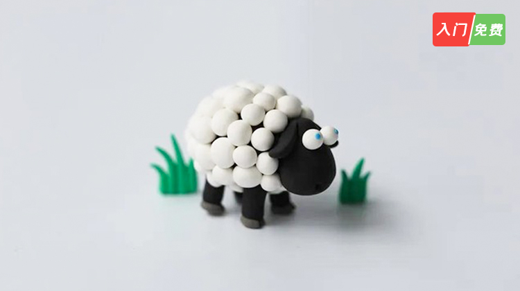 小绵羊丨卡乐优粘土学院