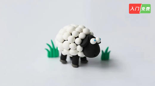 小绵羊丨卡乐优粘土学院 商品图0