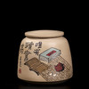 杨娅（若愚） 茶罐 商品缩略图2