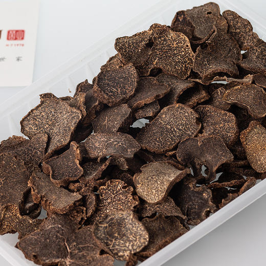 【云南特产】野生 黑松露菌干片 2cm-5cm 50克【包邮】 商品图2