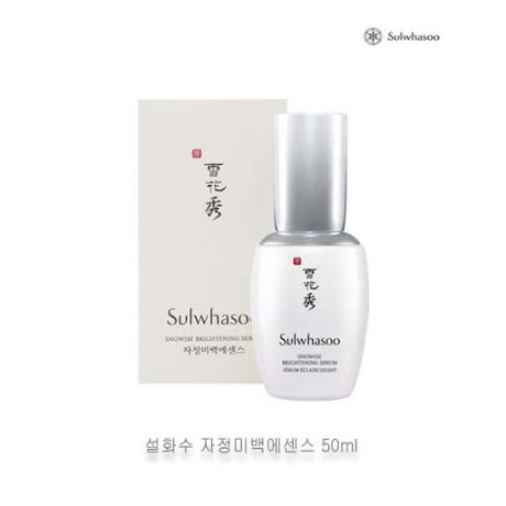 韩国雪花秀滋晶美白精华50ml 全脸使用提亮肤色 首尔直邮JPY带授权招加盟代理 商品图0