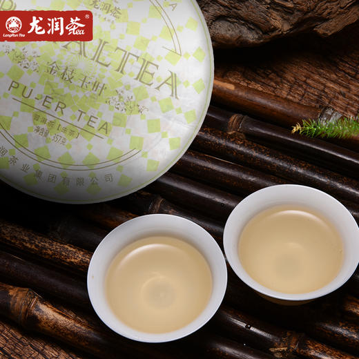 普洱生茶 | 龙润 2014年 金枝玉叶 357g 商品图5