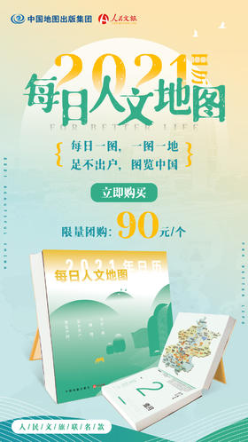 混沌游学批改1.10专场